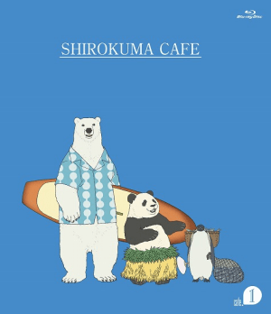 Immagini del manga Shirokuma Cafè