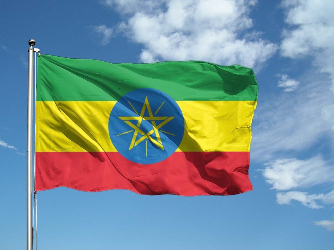 La bandiera dell'Etiopia minilik