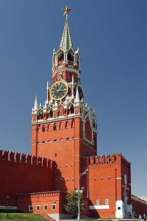 Spasskaya Tower