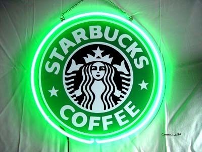 STARBUCKS-logo