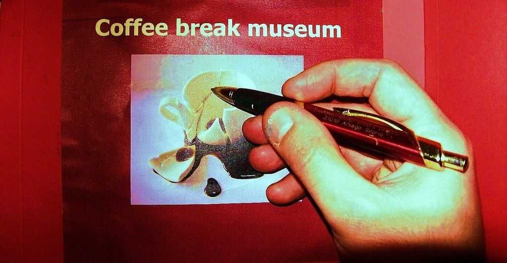 CoffeeBreak.Museum