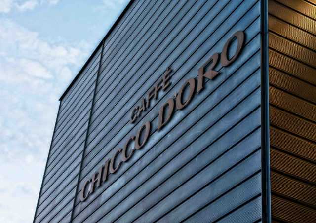 La sede della torrefazione Chicco d'oro