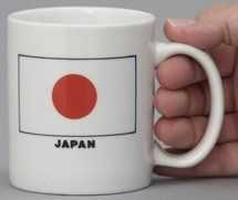 All Japan Coffee Association