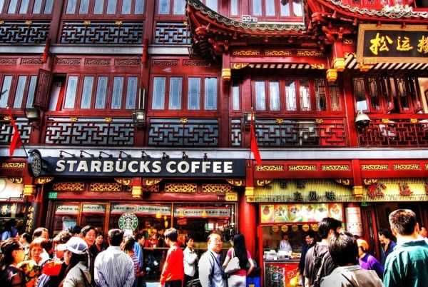 cina starbucks