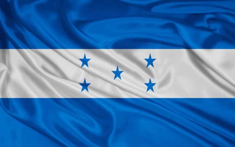 honduras cina