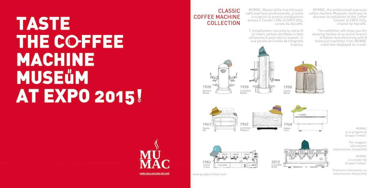 mumac caffè cimbali expo 2015