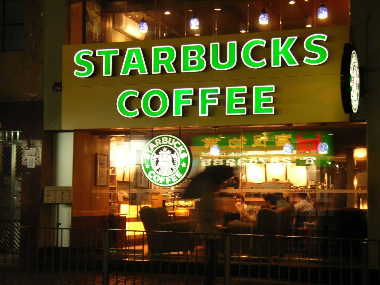costa asiatica Starbucks