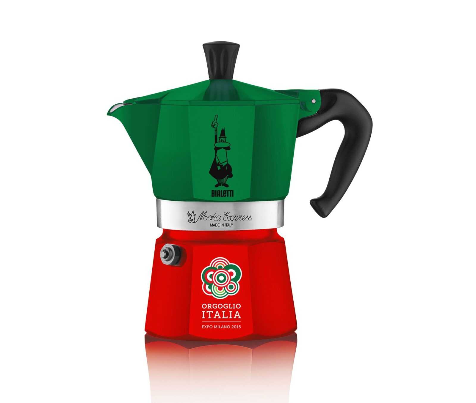 Moka orgoglio italia