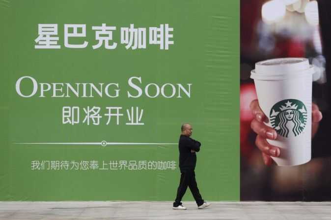 starbucks apertura in cina