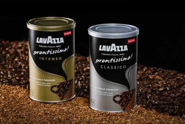 Lavazza prontissimo!