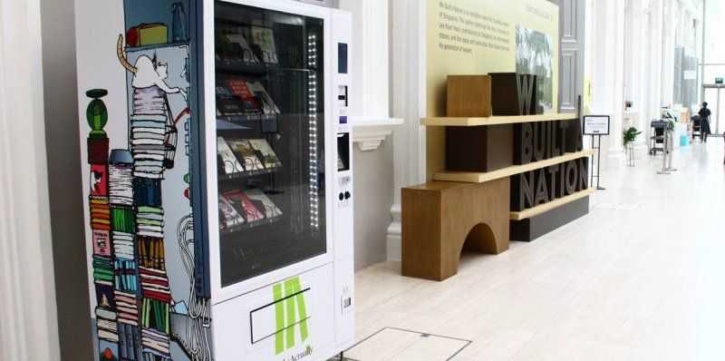 vending libri