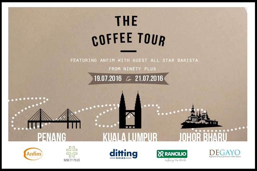 Rancilio coffee tour