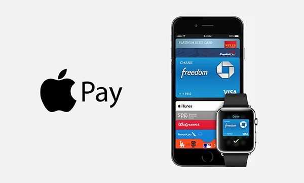 apple pay