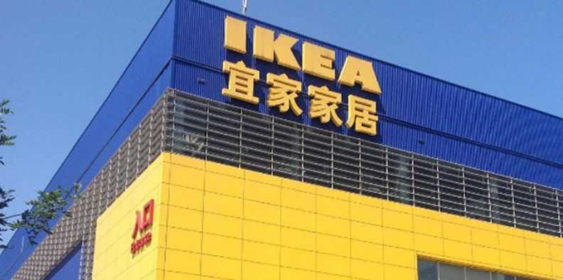 ikea shanghai