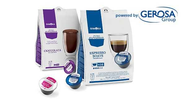 gerosa-packaging