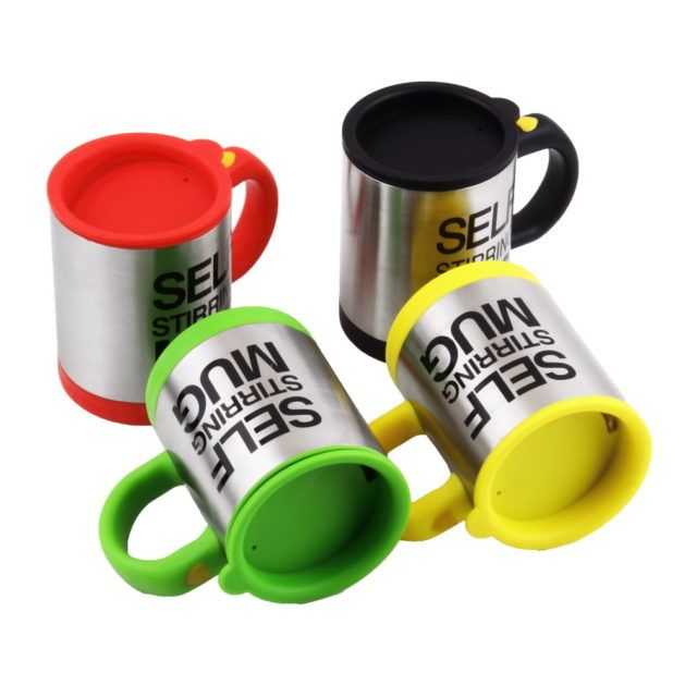 self stirring mug tazza