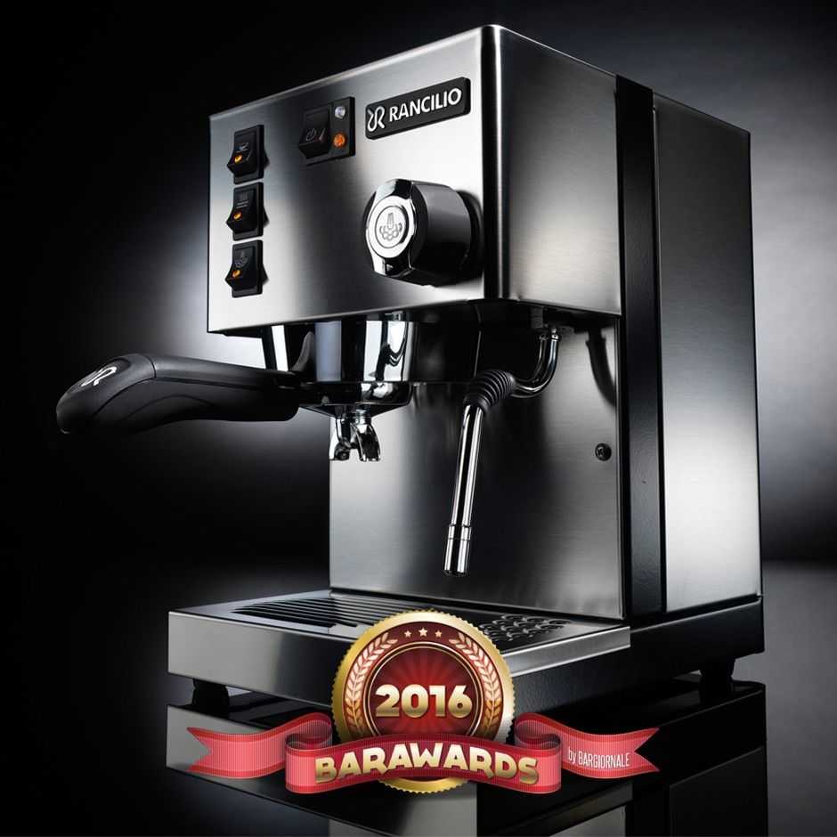 rancilio barawards