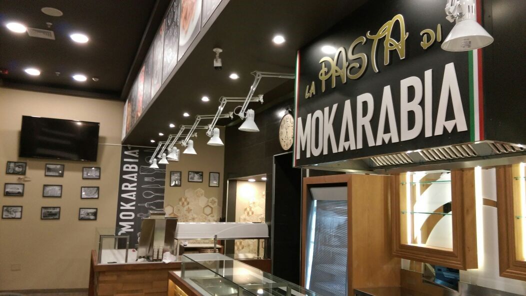 caffetteria Mokarabia a Panama