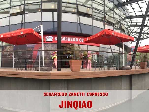 Segafredo Zanetti