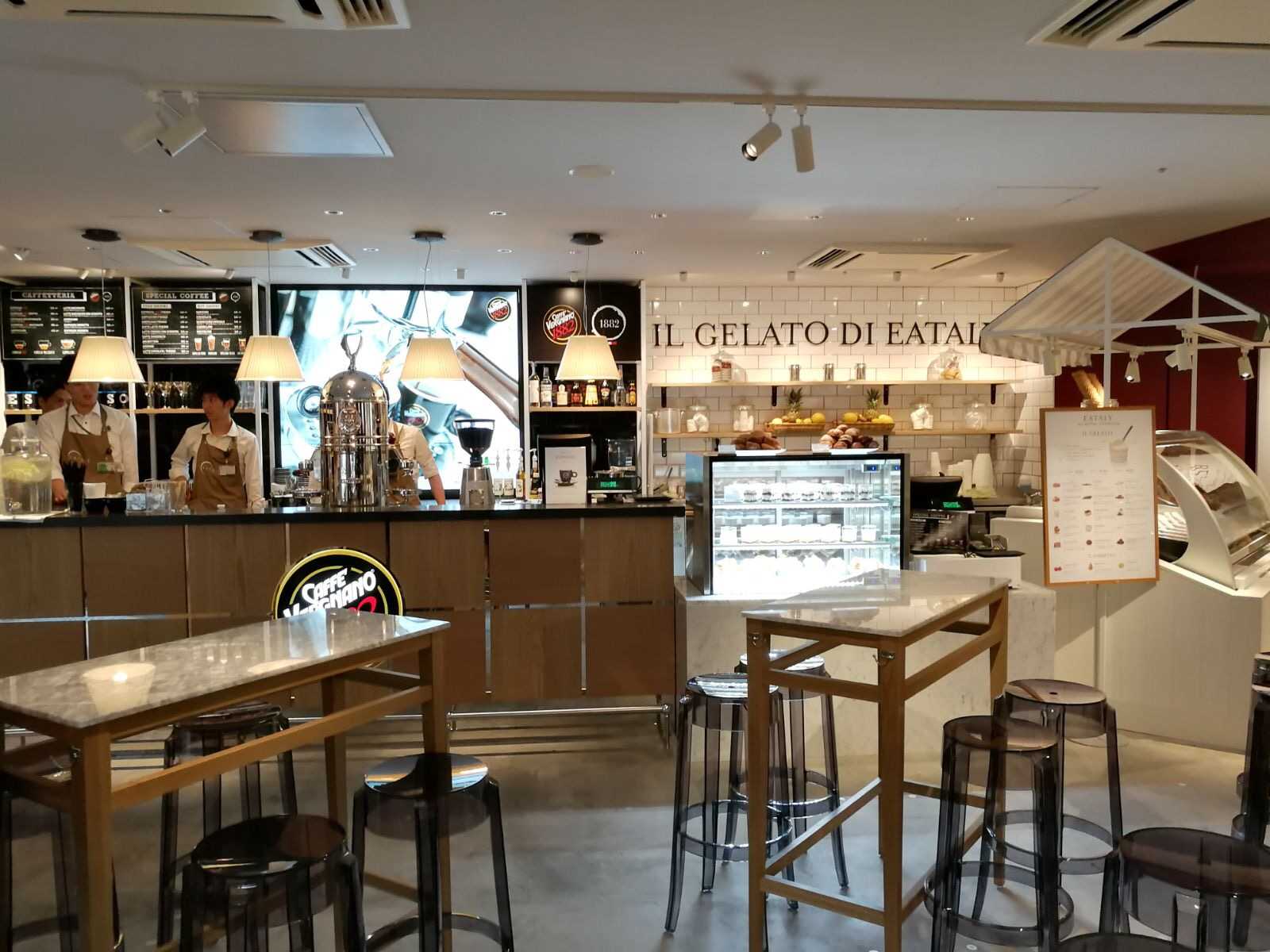 Caffè Vergnano Tokyo