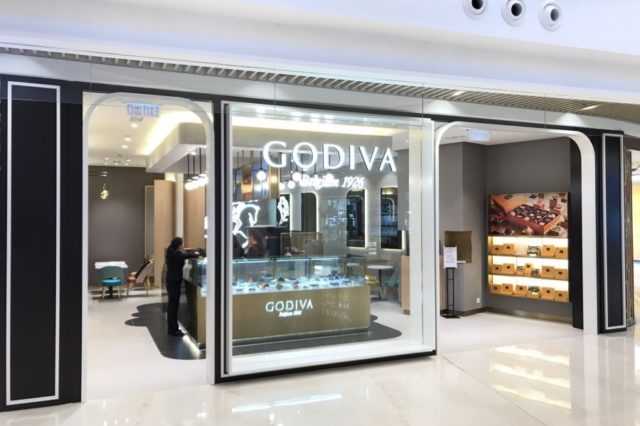 godiva