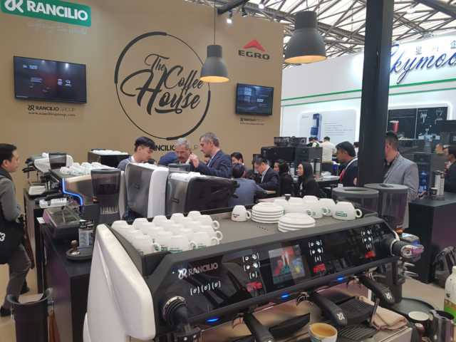 rancilio group