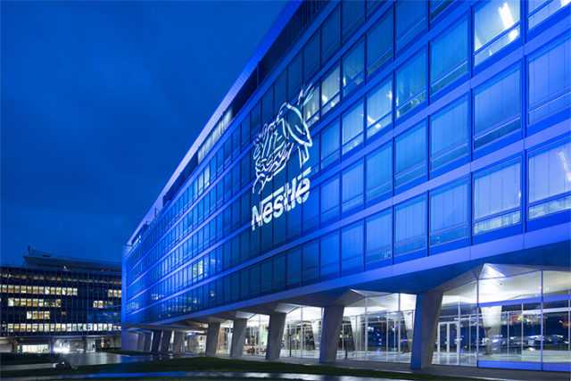 Messico Nestlé Il quartier generale Nestlé a Vevey