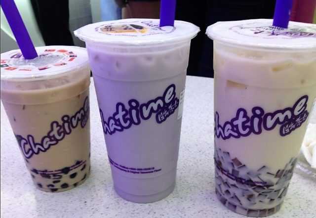 Chatime