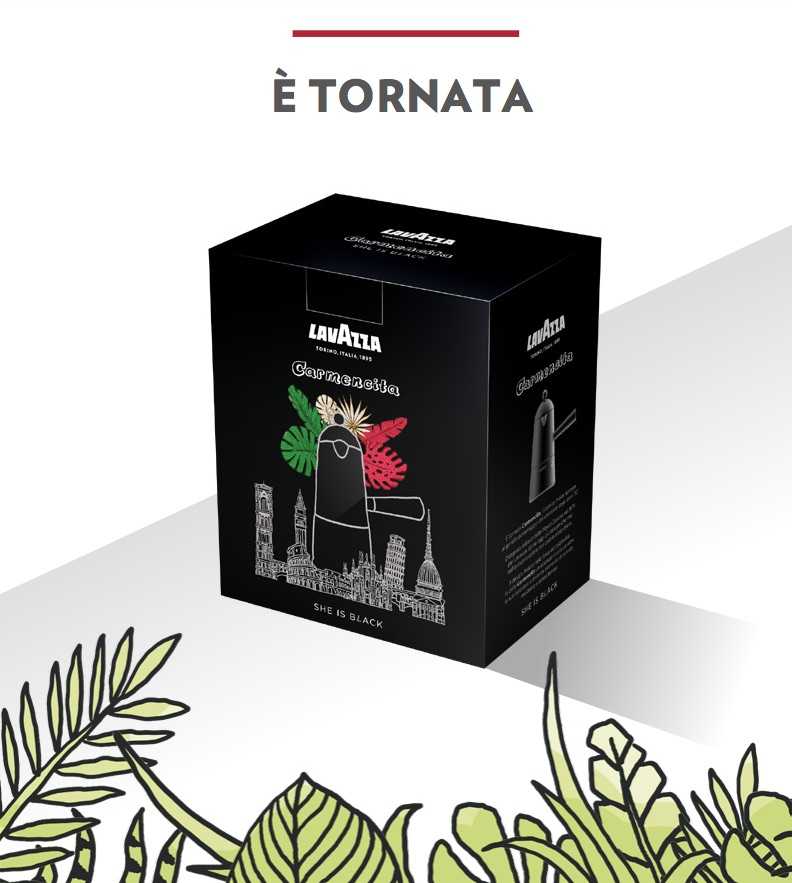 Packaging Carmencita lavazza