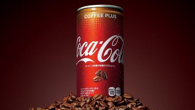 1505826964_Coca-Cola-Coffee-Plus-Debuts-In-Japan-678x381 coca-cola coffee