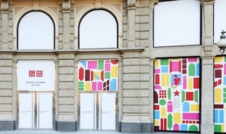 uniqlo