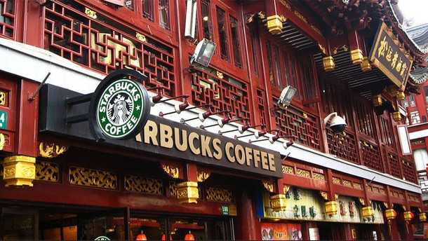 starbucks cina tazo