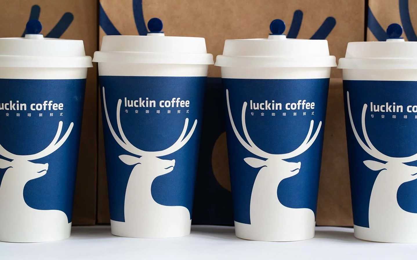 Luckin Coffee