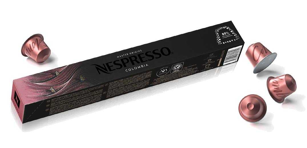 Nespresso alluminio riciclato