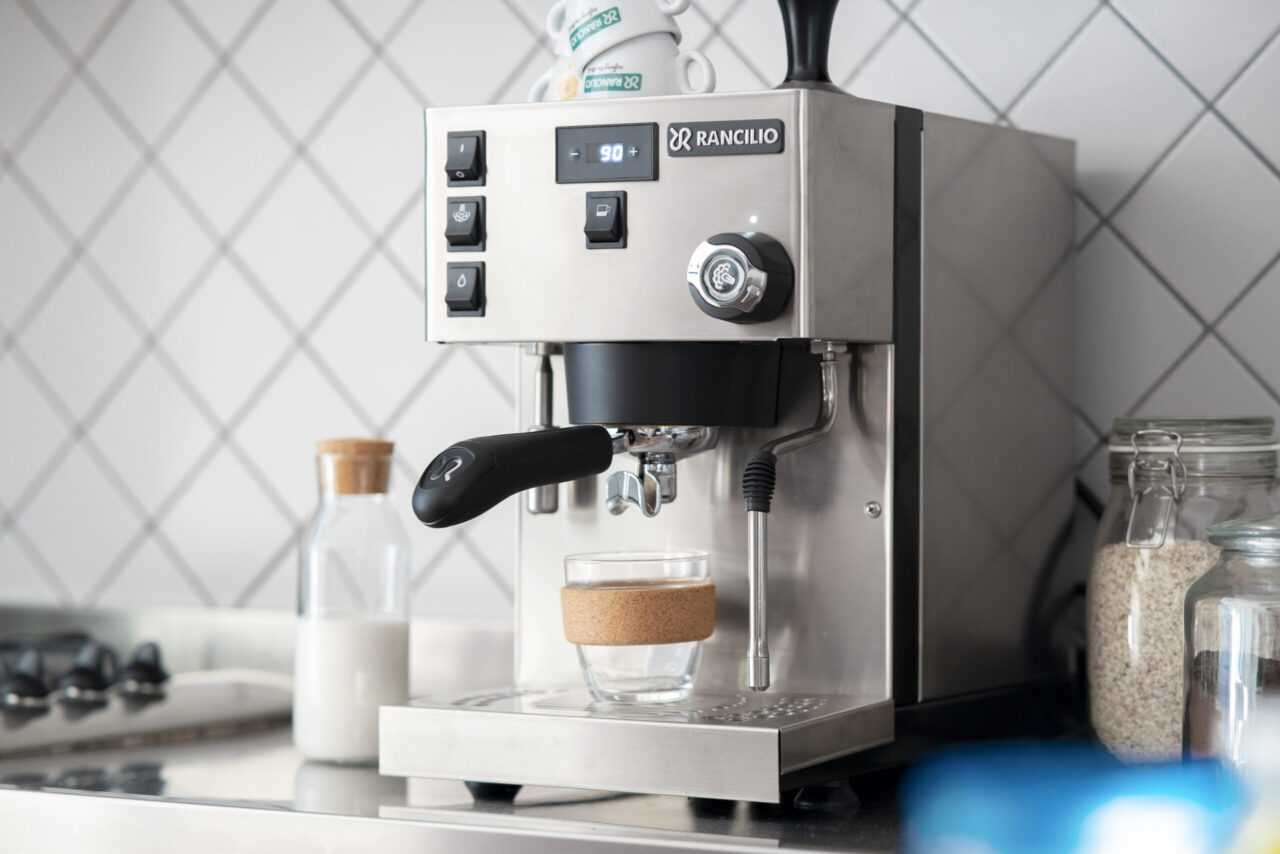 Rancilio Silvia Pro