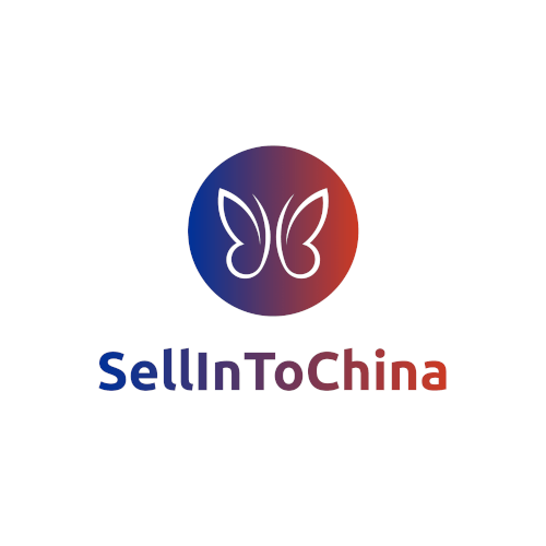 sell in-to cina