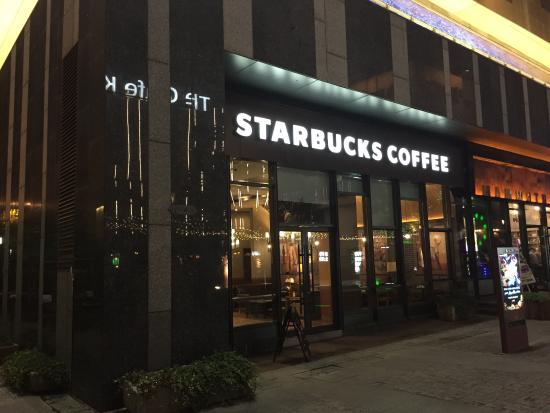 Primo Starbucks aperto in Cina a Hefei nel 2011