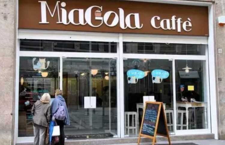 miagola caffè