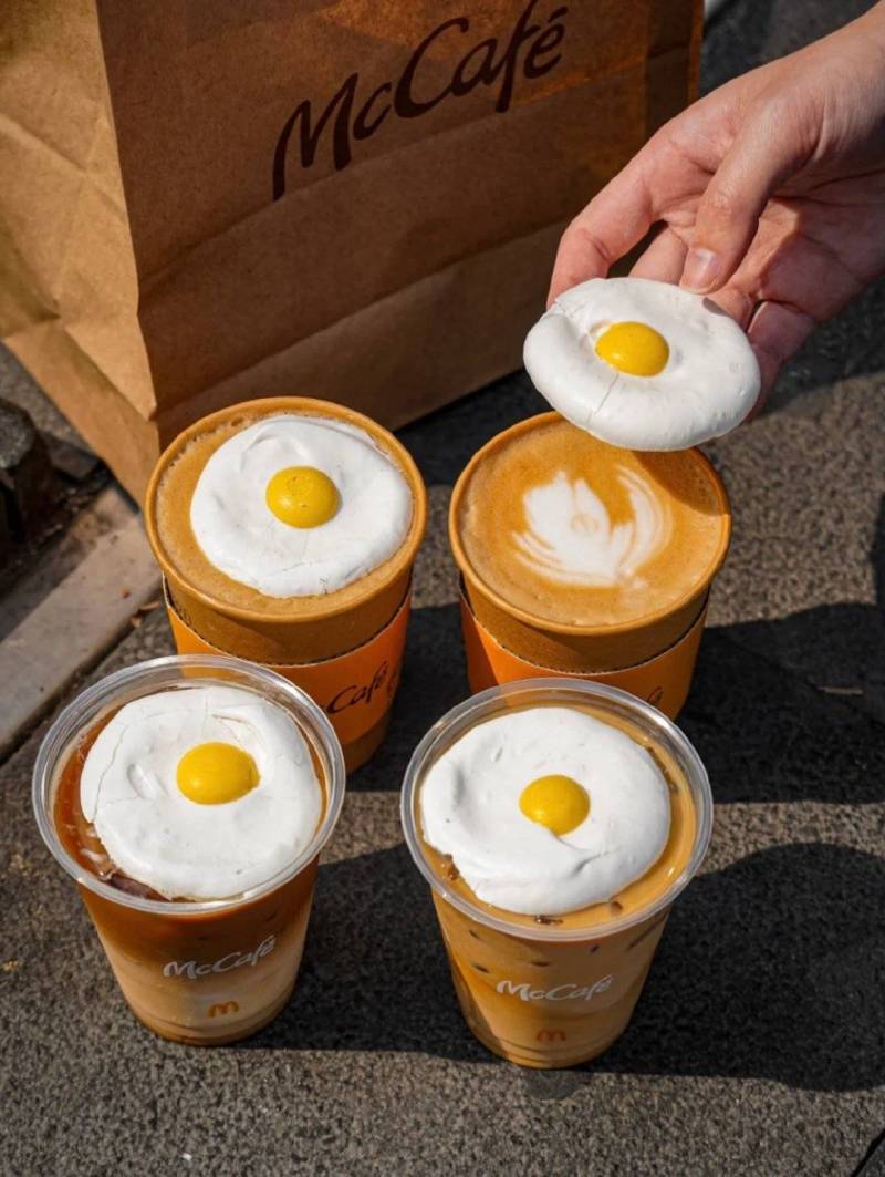 sun egg coffee