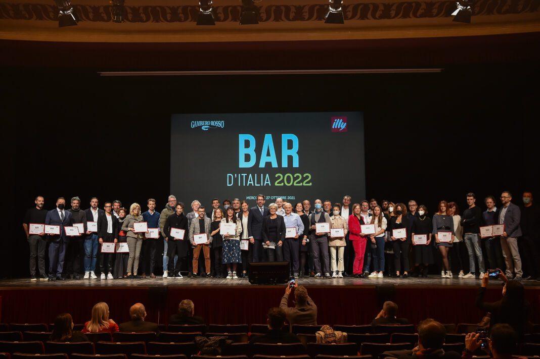 premio illy bar