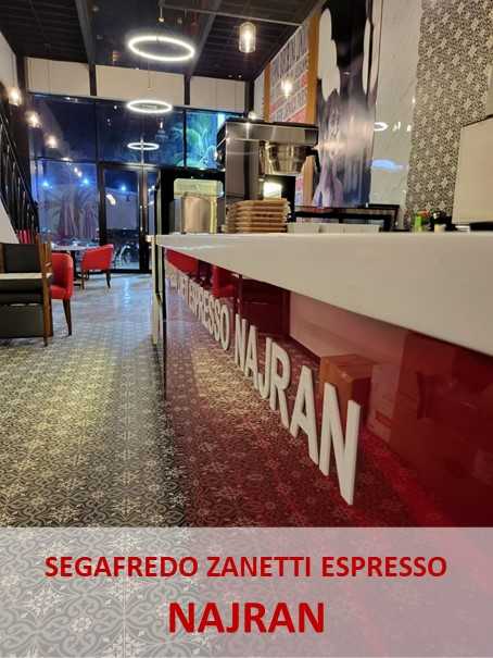 segafredo arabia