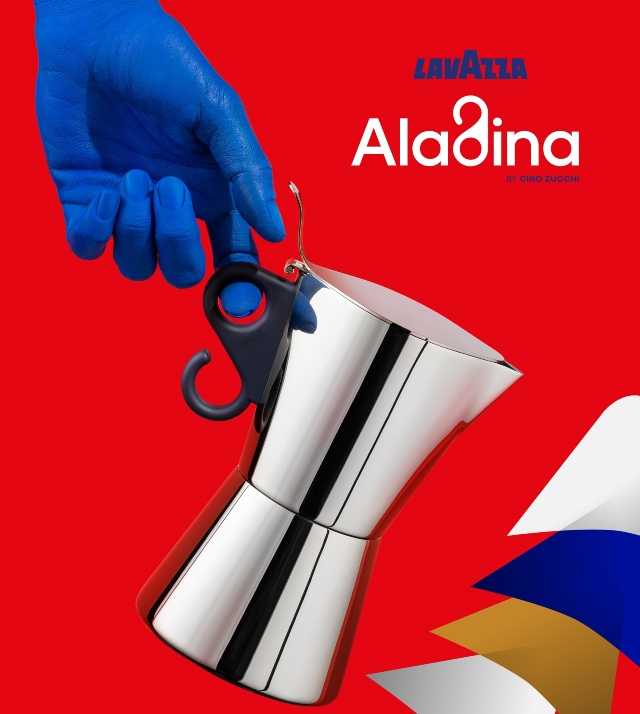 lavazza aladina