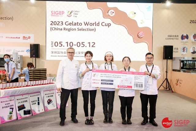 gelato world cup cina