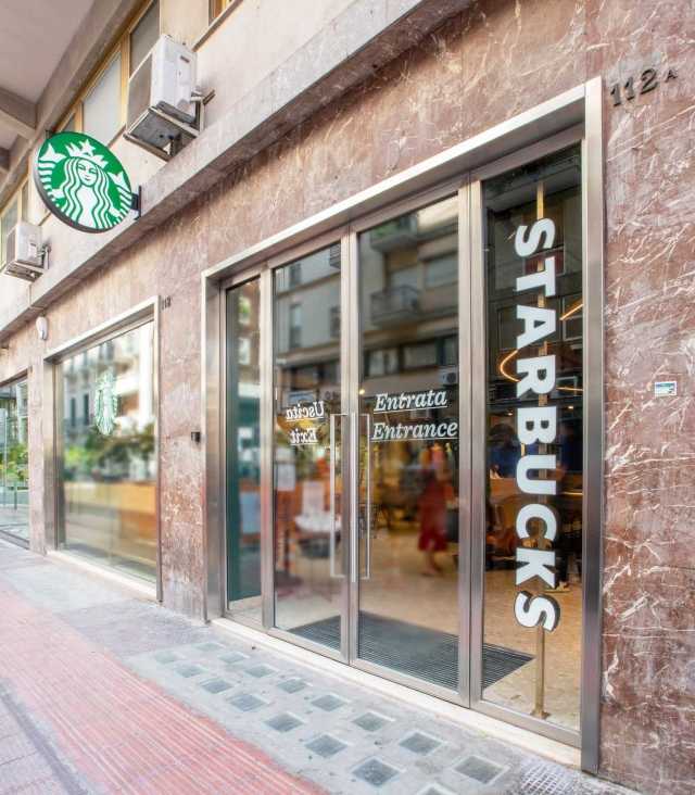 starbucks sede