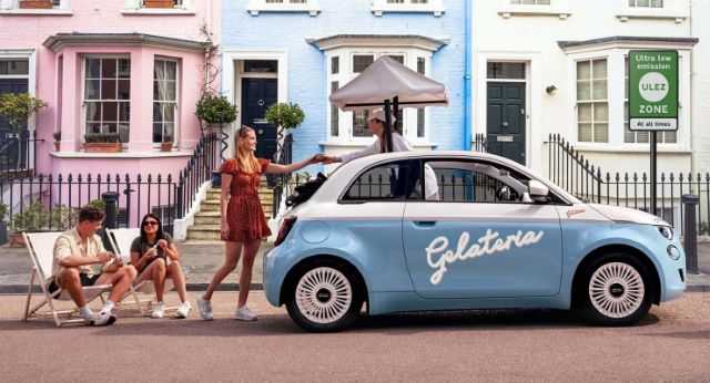 Fiat 500e Gelateria Edition