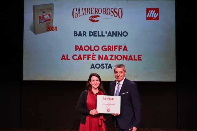 premio illy bar