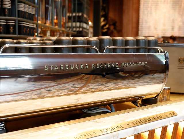 starbucks reserve roastery