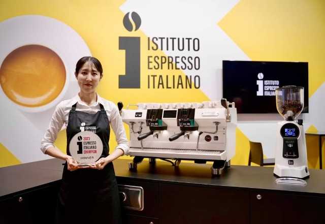 Song Hye-Jin, coreana campionato iei espresso