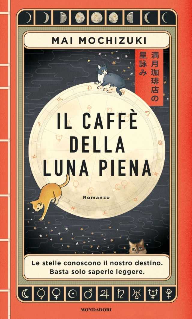 La copertina de Il Caffè della luna (dal sito Mondadori)