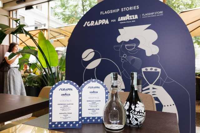 lavazza sgrappa